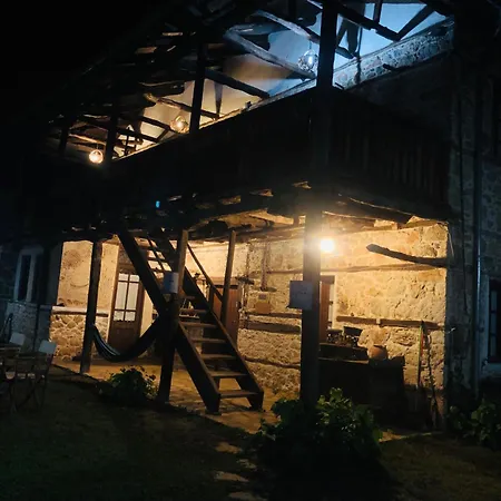 χαγιάτι بيت ضيافة Psarades