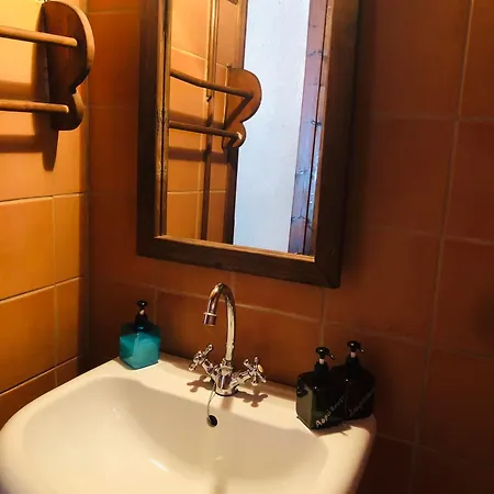 بيت ضيافة χαγιάτι